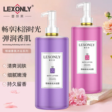 1L大容量沐浴露持久留香补水保湿滋润沐浴液家庭装清爽嫩肤沐浴露