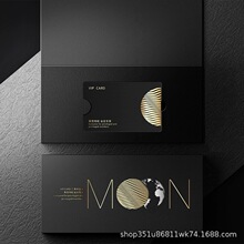 高档会员卡礼品卡封套定制高端贵宾vip卡礼盒pvc美容院