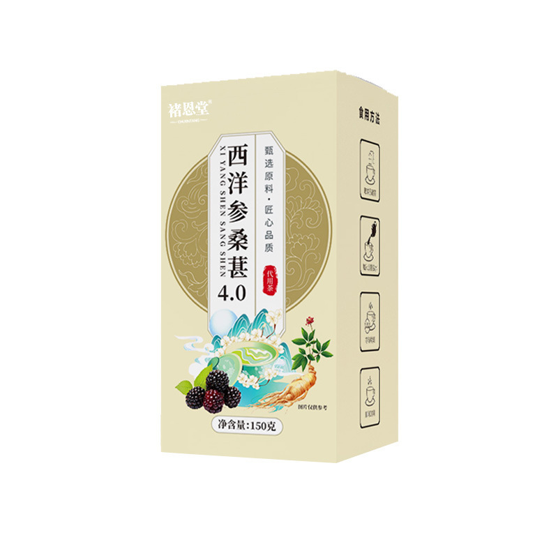 红糖姜枣茶双参灵芝元气茶苹果山楂茶三角包代用茶熬夜上火养生茶|undefined