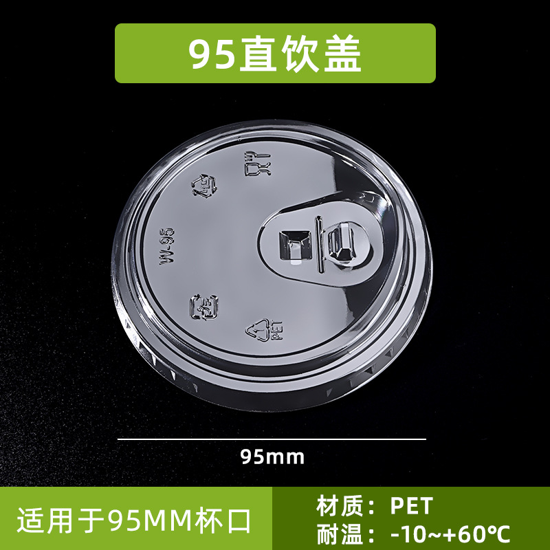 ���� 95�ھ���ʯ��һ�����̲豭�Ӵ���pp���Ϲ�֭����͸�����α�