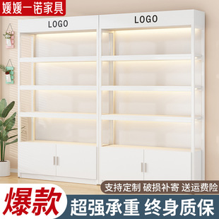 Shelf Display Cabinet Display Cabinet Supermarket Convenience Store Multi-Layer Snack Product Display Cabinet Cosmetics Display Rack Storage Rack