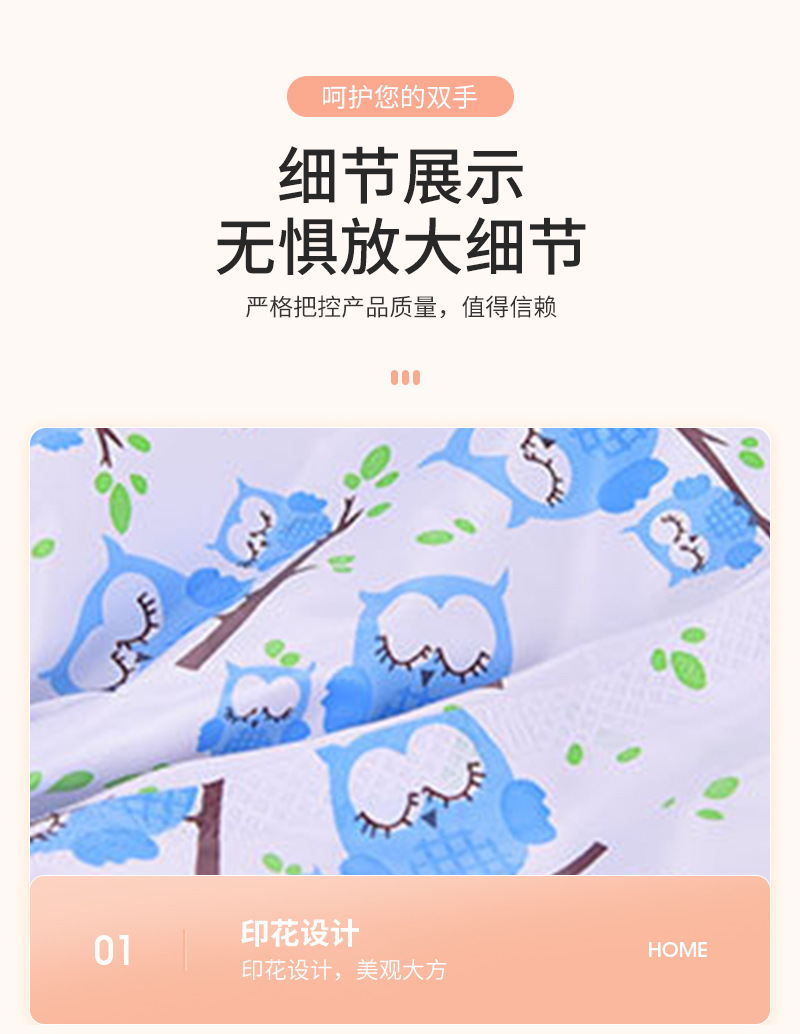 千熙手套束口1_15