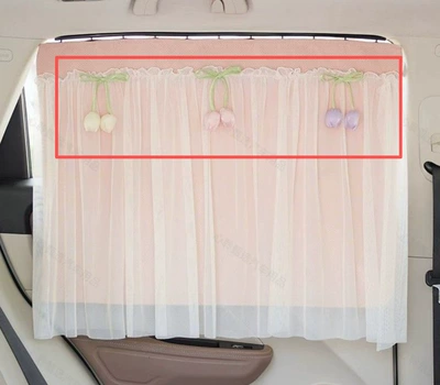 Car curtains — and Heat Insulation Double-Layer Privacy - customized-embedded-corn-grid-double-layer-curtains-pink-with-white-pink-purple