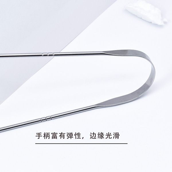 Tongue cleaner stainless steel tongue scraper tongue scraper oral…