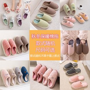��������Ь���l��ůë�q��������H�ҾӰ����ؔ���}�����޽q�ӽq