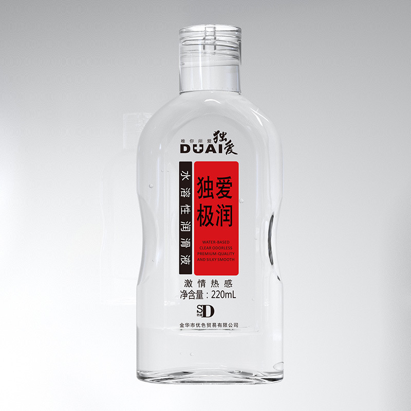 Solo amor lubricante 220ml lubricante de gran capacidad pareja soluble en agua lubricante para adultos image 8
