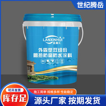 �羳��¶���p�M�ݸ��������ˮ�T�ϵ����҃Ƞ���픏S�������͸��g