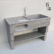 ����ʯ�^ϴ�³�̨�������ʯˮ��ͥԺ������ϴ�²ۼ����̨ϴ����