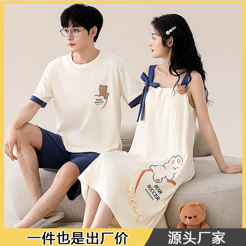 Couple Pajamas Men's Summer Pure Cotton Sweet Sling Nightgown Women's Cartoon Casual plus size Home Clothes Outer Wearing suit
