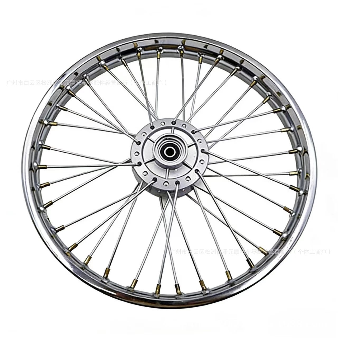 Off-Road Motorcycle Front and Rear Disc Brake Hubs Compatible with Zongshen Gy150/Brazilian Crv/Jialing Dabai Zi Models