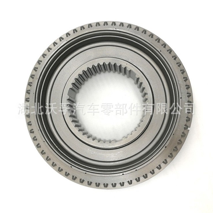 Suitable for Zf Gearbox Parts, Cone Hub 1316 233 015, 1316233015