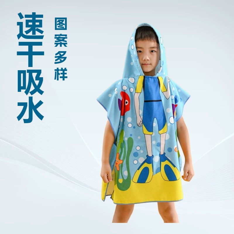儿童浴巾斗篷卡通柔软吸水速干加大超细纤维活性印花沙滩巾批发