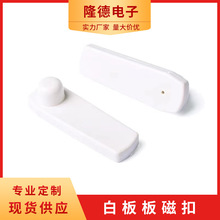 AM58khz���I�˺����b���й���ABS���ϰװ���I���ŷ��Iϵ�y�F؛