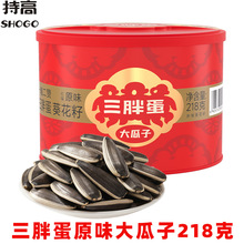 ���ֵ�ԭζ�����218g���b�����خa�����ѳ�؛���e��ʳ��؛���l