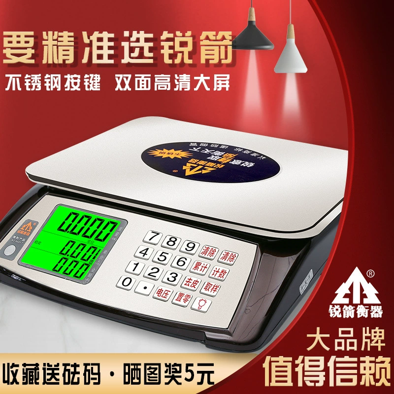 Цифровые весы Ruijian 30 кг, коммерческие настольные весы, точность 1 грамм, устройство для взвешивания и определения цены, для дома, кухни, фруктов, овощей, продажи.