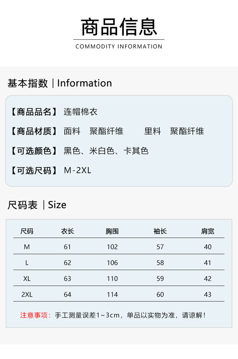 edcd019a-1373-42a5-a1b1-05b2ef52f6aa.jpe