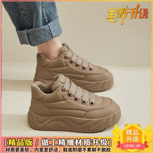 WD Platform Bread Shoes Women's 2025 New Spring and Autumn All-match Height-increasing Shoes Women's Casual Sneakers Black Women's Shoes