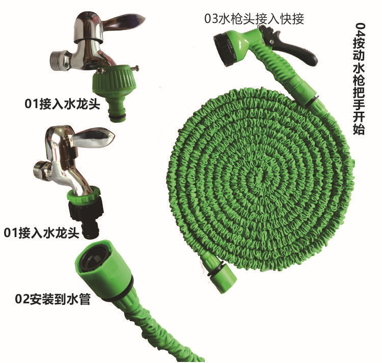 10937989891_1004593920