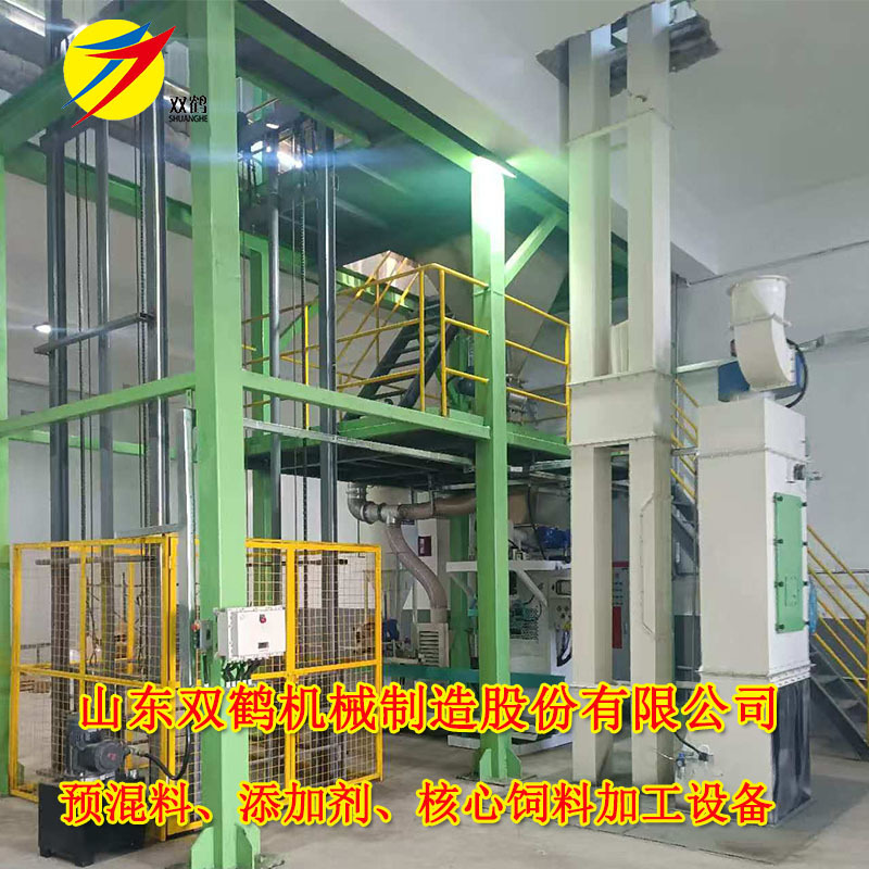 高效双轴桨叶式混合机 大型饲料加工设备多用卧式搅拌机 猪鸡牛用