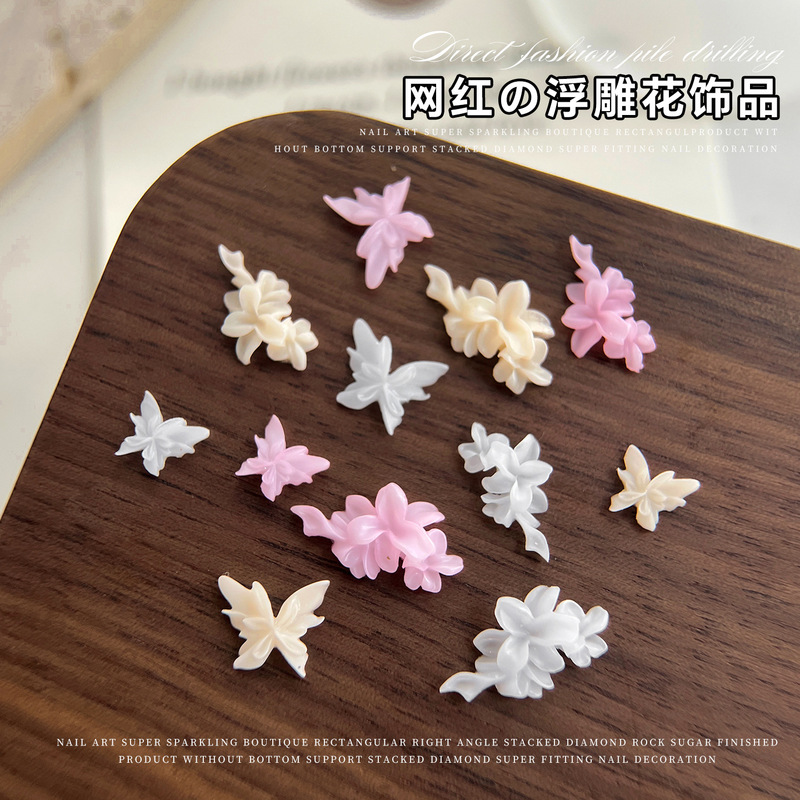 Pink and White Soft Carved Nail Art Accessories, Popular Large and Small Three-Dimensional Butterfly Relief Flower Chinese Style Nail Decorations