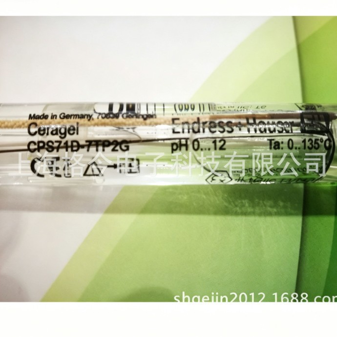 ����˹��˹E+H  CPS42 ��ˮPH�缫 ���Ϲ�ҵ������CYP9����