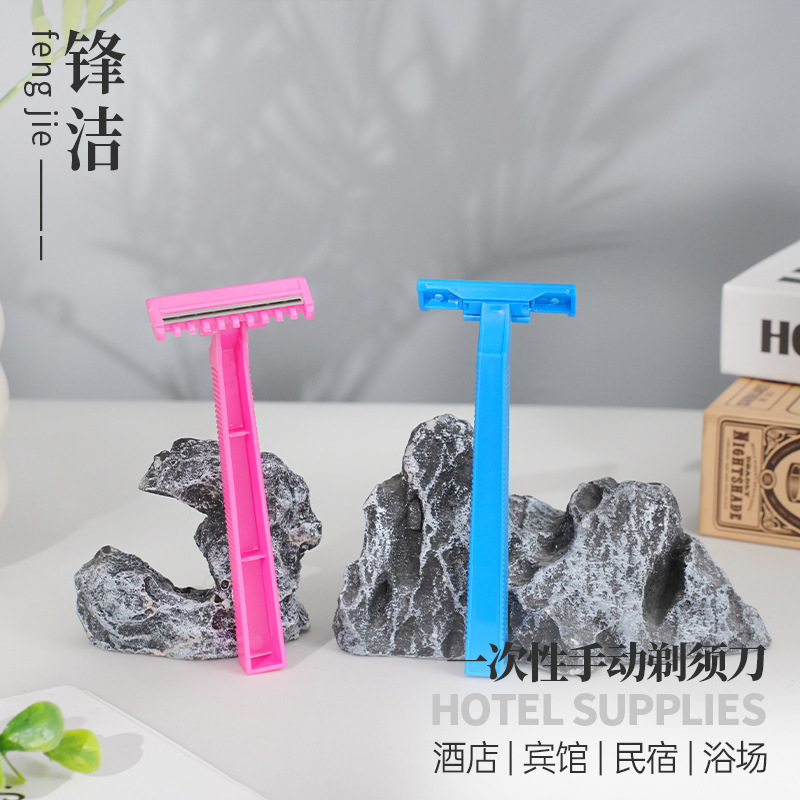 Hotel and B&B Disposable Manual Razor Stainless Steel Blade Bath Disposable Supplies Razor Double-Layer Knife