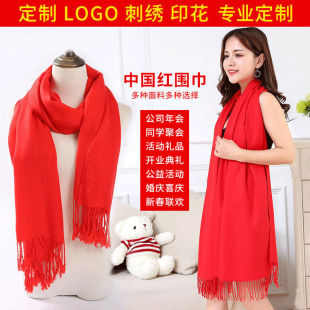 �t��������ӡlogo�Ї��t�����̽�logo�����Ӿە��_�I�c��t����