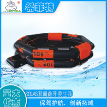 ������Ú�Û������CCS�J�C10\25\50�˵�18994814119���ñ�yʽ