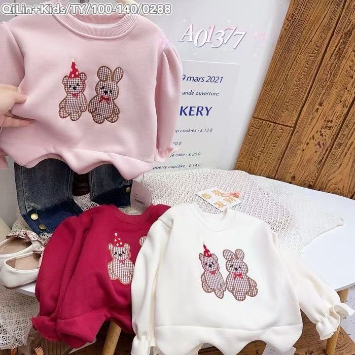 加绒秋装女童卫衣花边上衣洋气宝宝长袖上衣卡通秋装2025新款