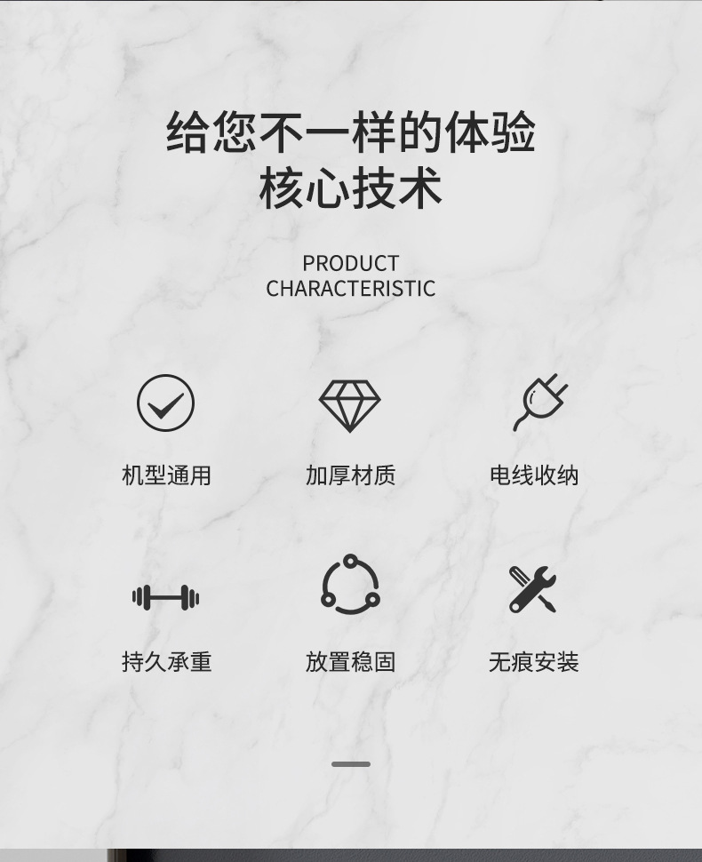 吹风机-架_02.jpg