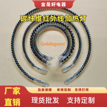 ̼�w�S͸���A�ܼt��ӟ� 610mm*230v*650W ����ܷ��������Դ