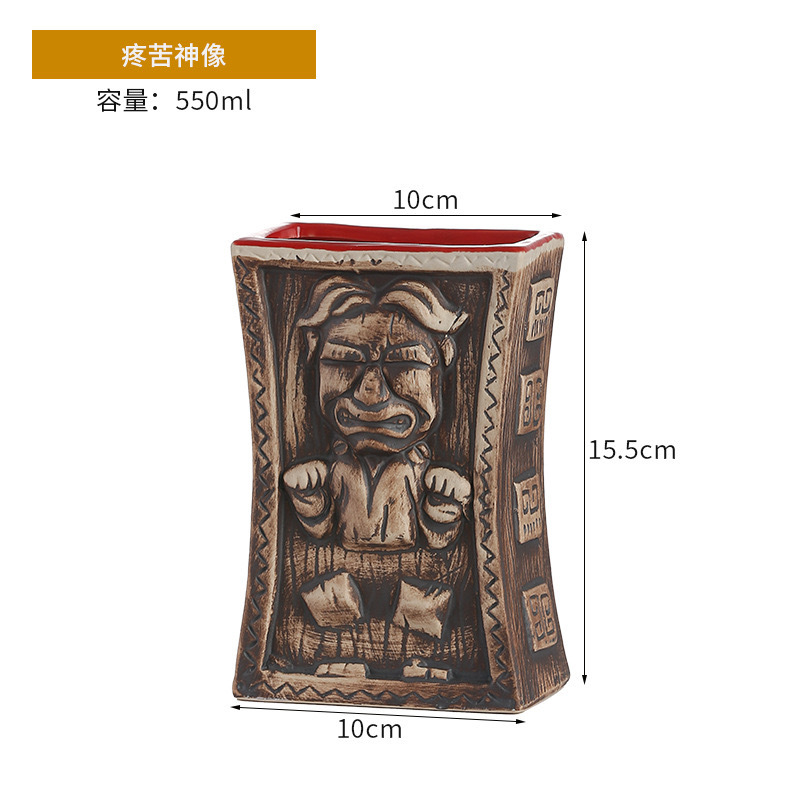 Taza de cóctel hawaiana taza de cerámica creativa taza de tic-tac - toe taza de cara de totem taza de macaco taza zombie taza de papagaio taza