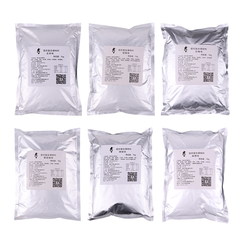 ���������տ���1KG/����̯����ը����ζ�����Ϻں�����Ȼ��������