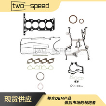 HS26540PT1 /GM14HSA/&nbsp;HS54898/&nbsp;243970������11-16��GM1.4T