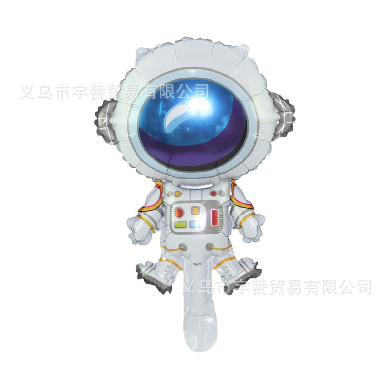 Mini bola de dibujos animados animal calle venta código de exploración pequeño regalo bola de ola bola interior bola de aluminio globo de película globo de empuje