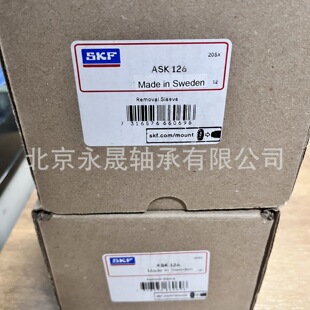ASK126 ASK124 ASK122 ASK120 ASK118 ASK116 ��ж�� SKFԭ�b�M��