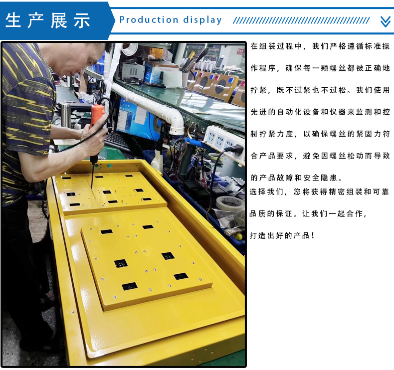 Radar Speed Detector Traffic Speed Monitoring Device Speeding Alert Interval Feedback Solar Display Mobile Radar