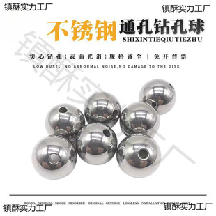 304���P�荿�������錍�Ď������3mm-60mm ����ͨ�����⻬