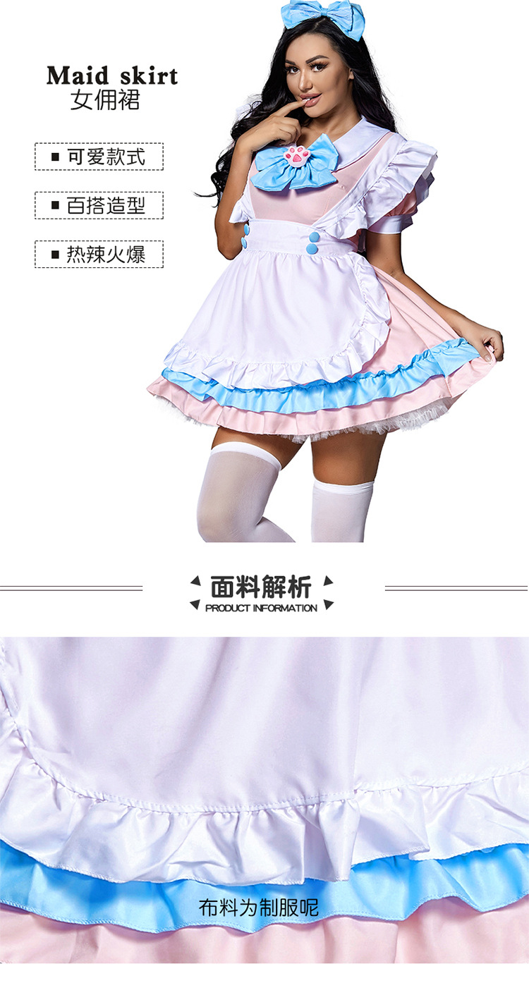 Wholesale Halloween Cosplay Cat Claw Pink Blue Maid Short Skirt Set Nihaojewelry display picture 3