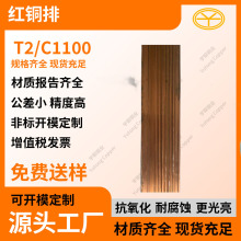 C1100���~�� �ӵ��� �R���ӵ��~�� �ߌ�늼t�~��T2