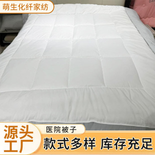 �tԺ���ñ��������B��Ժ�z�d��о��о�����޻������\���ı�������