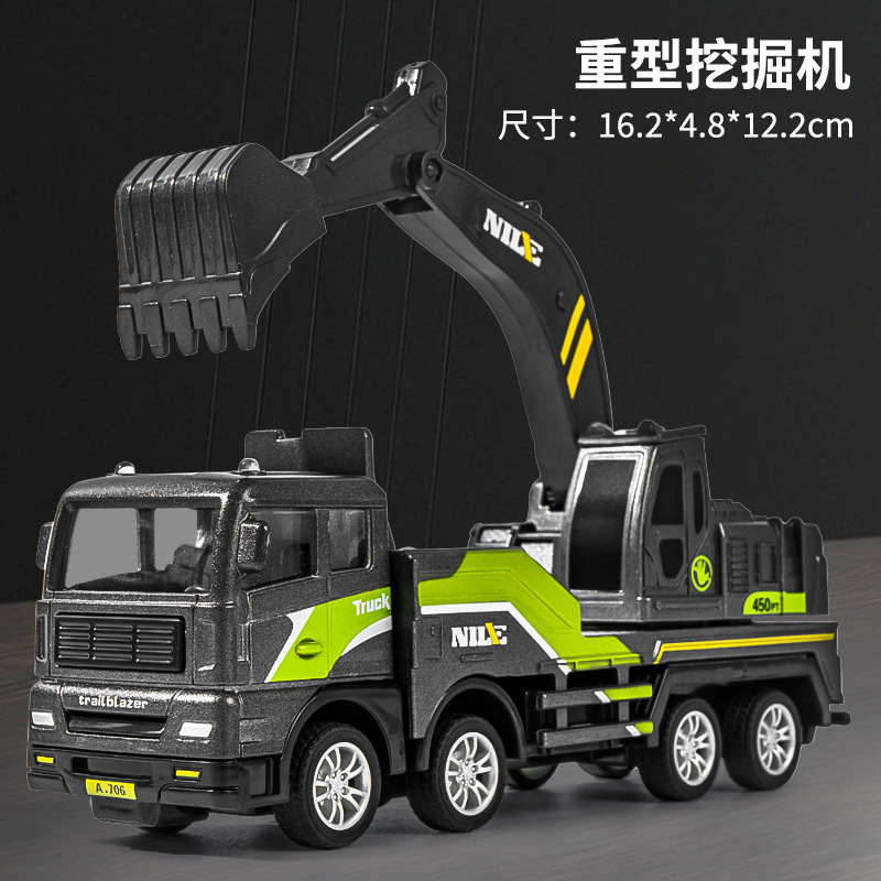 男の子向けおもちゃ、慣性式ダンプカー、子供用掘削機、合金製クレーン、ダンプトラック、建設車両のおもちゃ、屋台販売|undefined