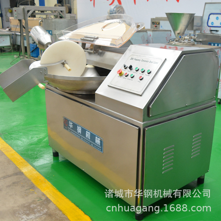 �㳦��ն��� ������80L��Ƶ����ն��� �㳦ն�����豸