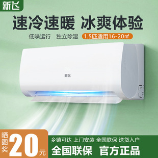 ���w��ů���{���Ò�C�ڒ�ʽ�����b�����ҿ͏d���ܶ��lȫ����