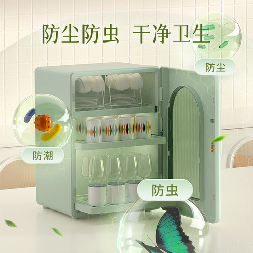Light luxury style home desktop cup rack storage rack wine glass rack mug plastic water cup teacup cup storage rack