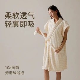 沐浴球浴擦;干发巾干发帽;浴巾、沙滩巾