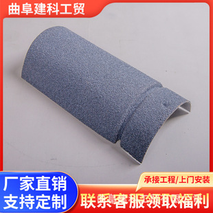 ����Ͳ�߻�ɫ����Ͳ�߷¹� ��ʽ�����ĺ�ԺͲ���X�Ͻ���