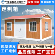 ס�˼��b���Ƅӷ������ۯB�䷿�k�����R�r���Ἧ�ɷ���Ӱ巿���l