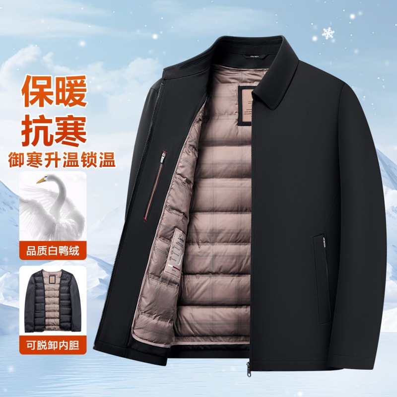 Black-zl25888 removable duck down liner