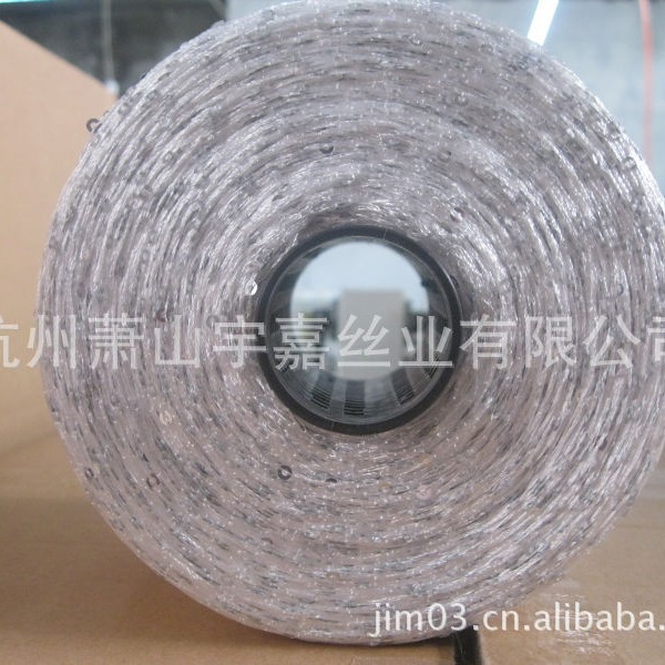 亮片外径3MM，片距为45MM的彩色--亮片纱线